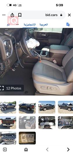 جي ام سي سييرا